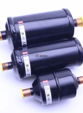 新款DANFOSS干燥过滤器DML307S 023Z0071 空调热泵过滤包邮