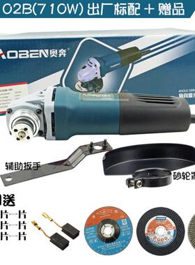 新款角向磨光机AT3102BAT3101XAT3108专业切割打磨抛光大包邮