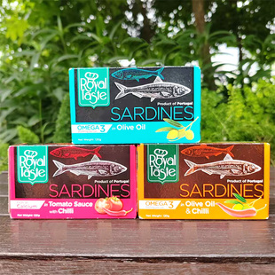 皇滋味 罐 Royal Taste葡萄牙橄榄油浸沙丁鱼罐头番茄味辣味120g