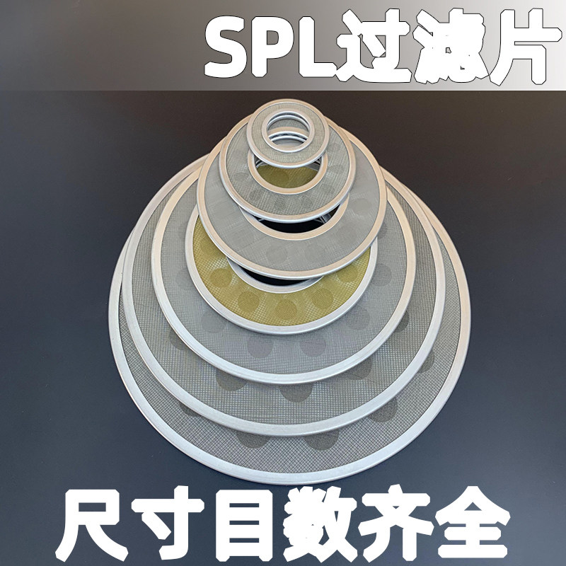 SPL双筒过滤器滤片 稀油站过滤网片40*20 65*30 SPL80 SPL100网片,五金/工具,分离设备及耗材,淘宝优惠券,粉丝福利购,淘宝优惠卷