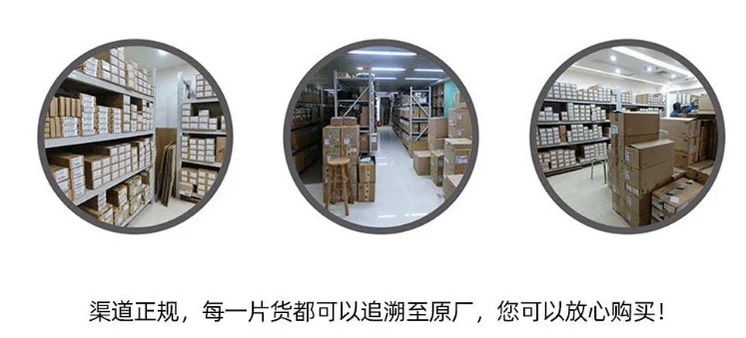 原装正品 KT0613 KT0623 贴片QFN-24 封装UHF发射/接收器芯片