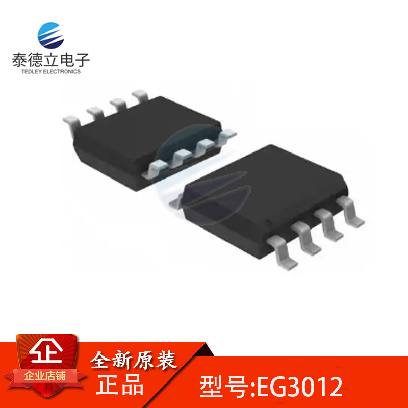 EG3112 3001 3002 3012 3013 3014 3113 2103 2106 2131 2132