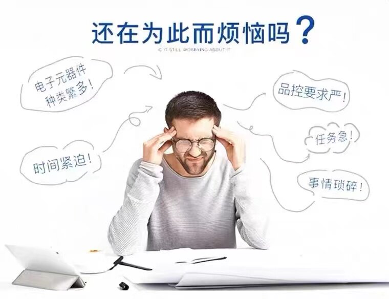 原装正品 nec2561a 2561a r2561d ps2561 光耦 直插dip4脚 可直拍