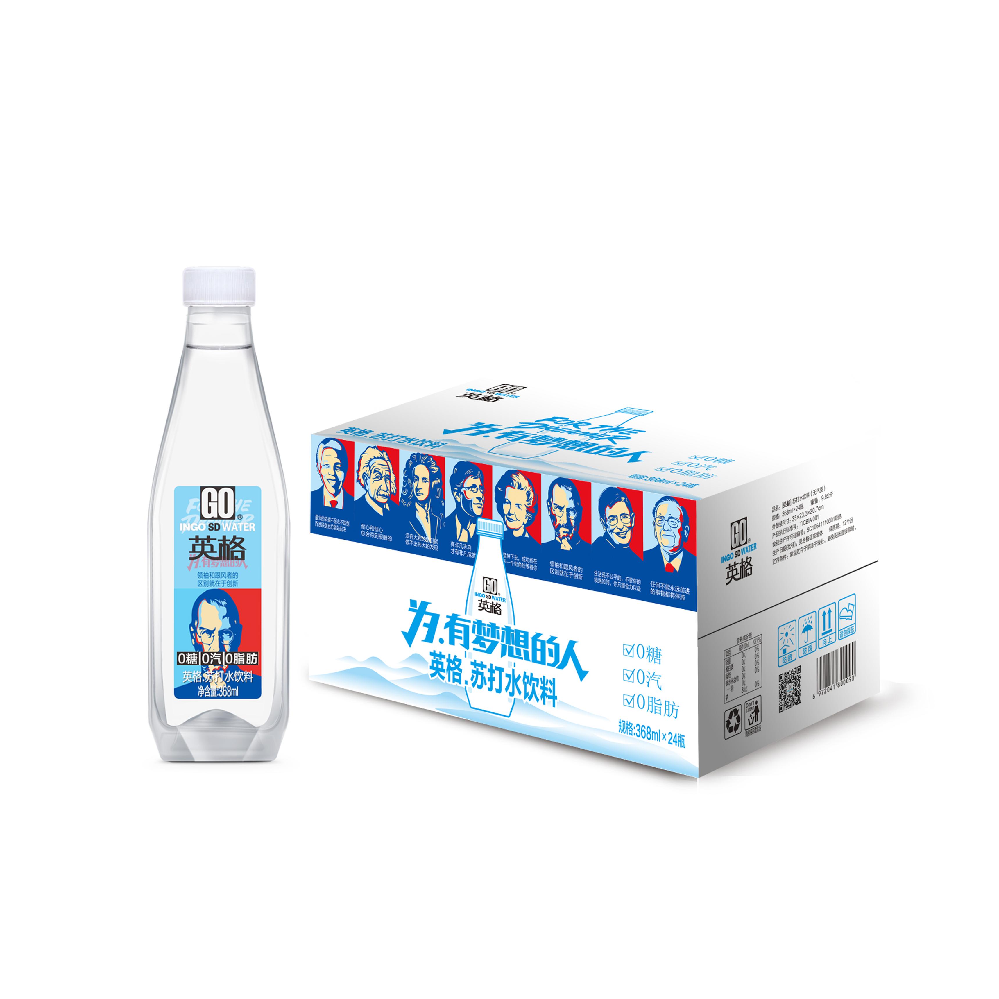 英格梦想弱碱性水原味苏打水