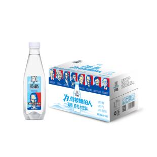 包邮 弱碱性水无汽整箱 24瓶装 英格梦想原味苏打水368ml