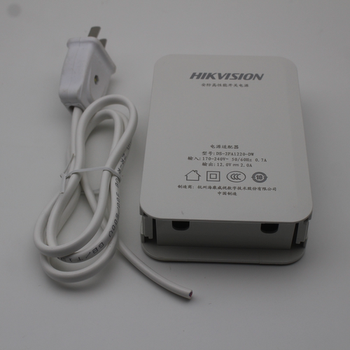 海康威视12V2A防水电源适配器