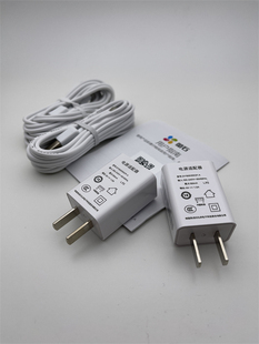 海康威视萤石电源适配器5V1A供充电安卓扁口c2hc/c1c/c6c/C6WI3米