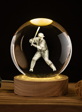 羽毛球网球运动款激光内雕水晶球家居摆件男女朋友棒球节日礼品