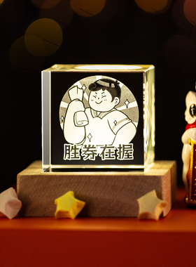水晶小夜灯摆件创意水晶方体