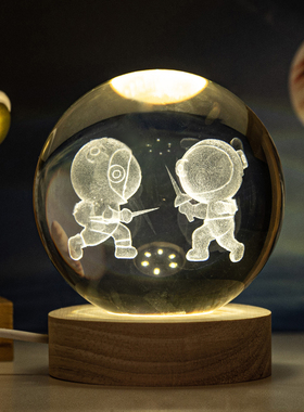 3D立体内雕水晶球小夜灯