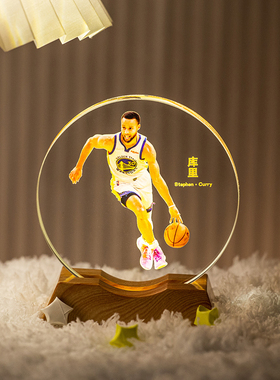 詹姆斯乔丹库里科比水晶摆件