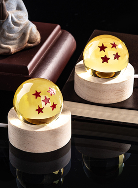 悟空四星球手办套装七颗俱全