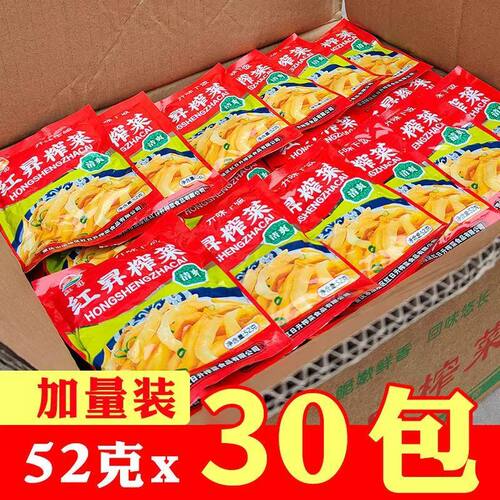 正宗红昇榨菜开胃咸菜小包装52g