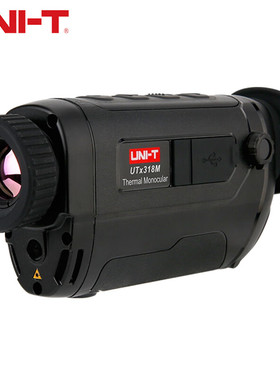 优利德UTx210W UTx313/325/318红外热成像测温望远镜UT-Z004充电