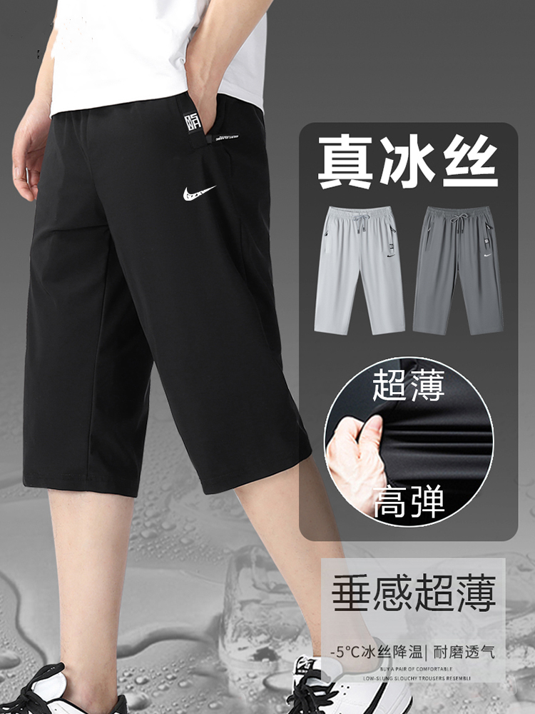 【一折专区】抢空下架丨撤柜严选丨限时丨夏季臻选丨宠物服装