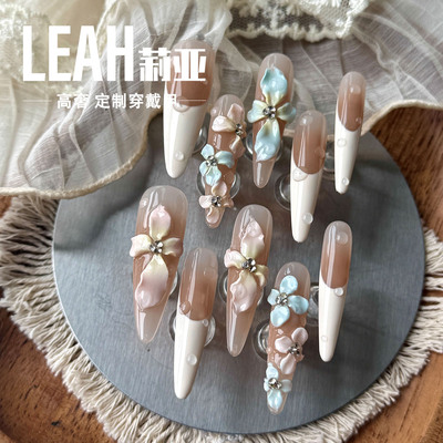 LEAH莉亚｜奶杏花涧 美甲穿戴甲闪钻雕花粉蓝色白法式纯手工原创