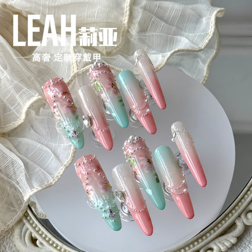 LEAH莉亚｜清水海棠 新款高级质感显白千金中长款手工美甲穿戴甲