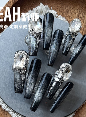 LEAH莉亚｜黑冰 2025新款高级轻奢中长款重工美甲穿戴甲黑色手工