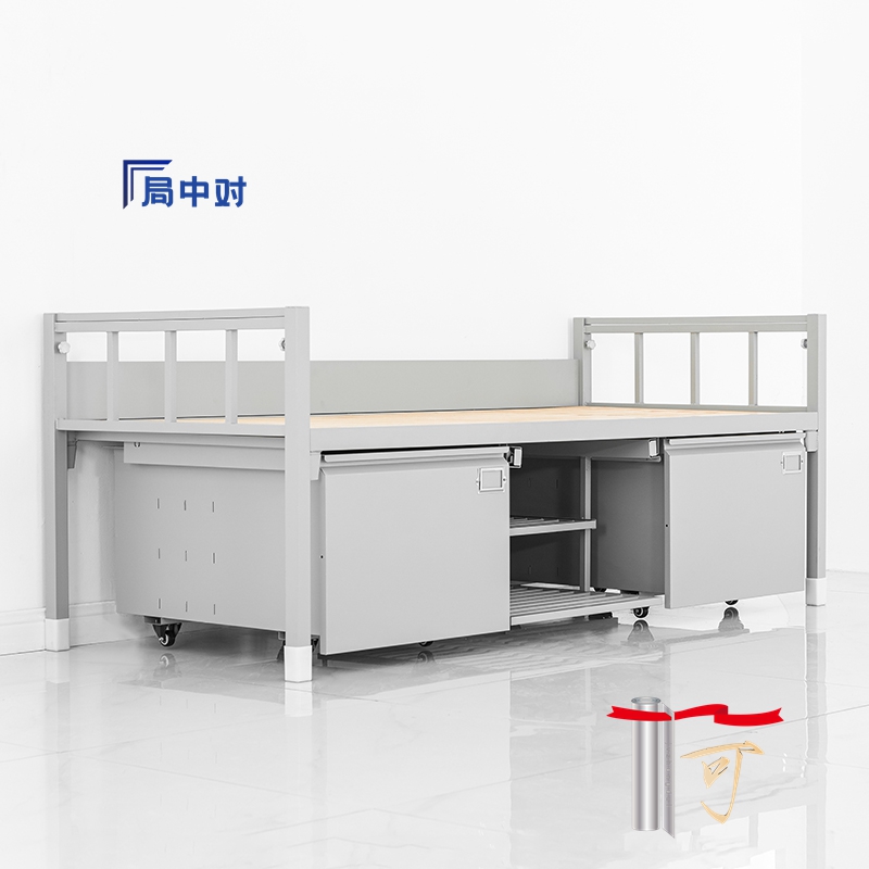局中对钢制床具宿舍上下铺带储物