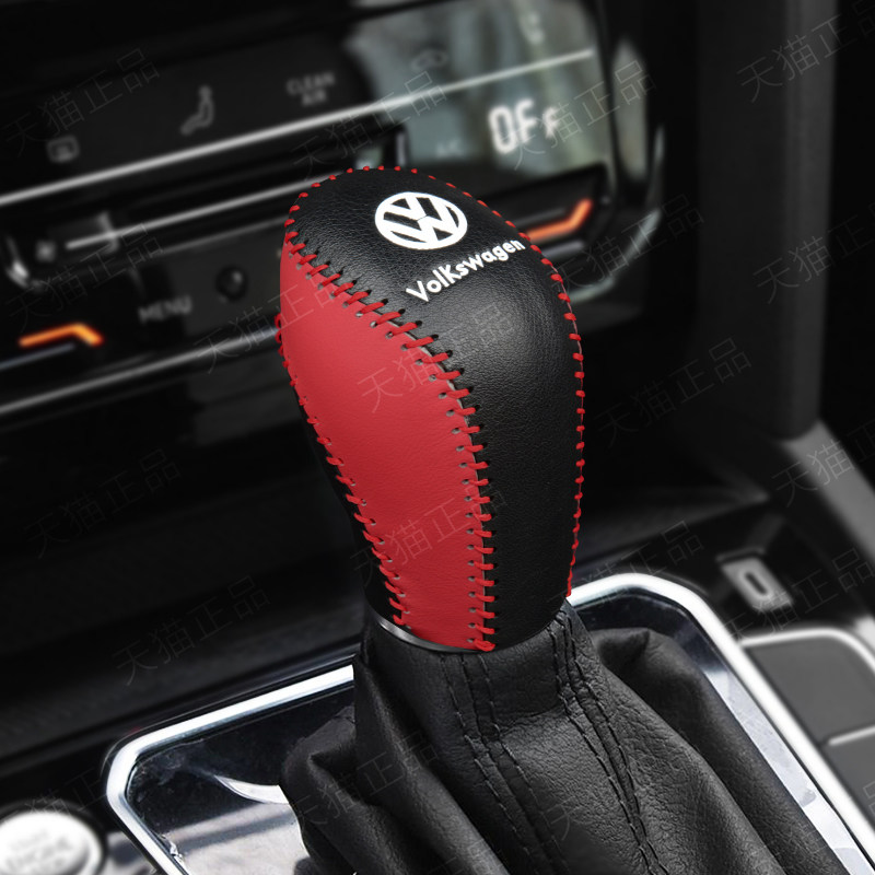 新锐改款宝来套档内饰把年