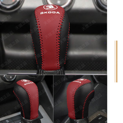 档杆排挡位套柯米克把斯达