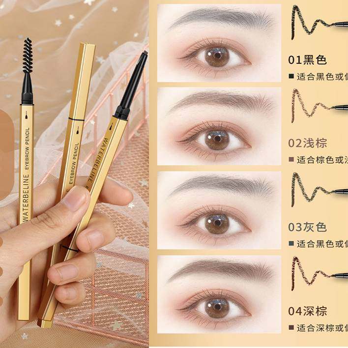 水宝莲小金筷双头眉笔超细头极细防水汗自然持久小金条易上色漫妮