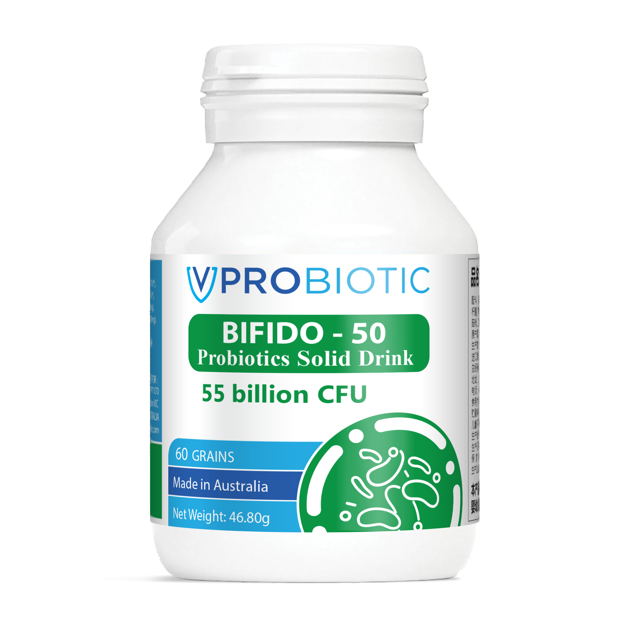 澳大利亚原装进口螺旋藻益生菌益生元BIFIDO60粒装