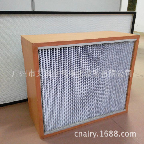 木框高效过滤器电子厂纸隔板有