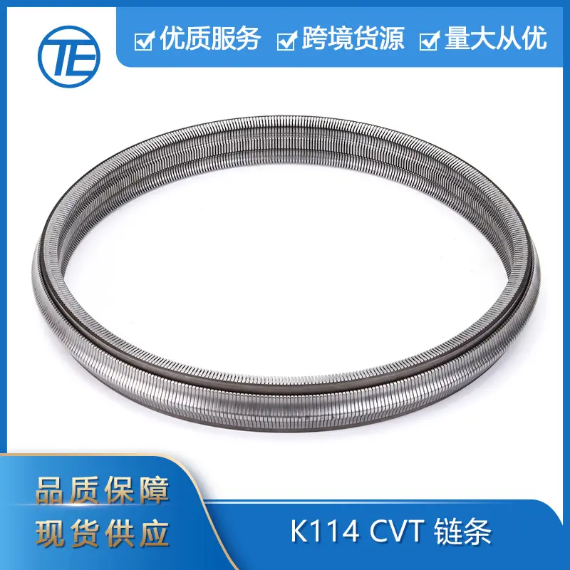 适用于丰田车型汽车零配件K114