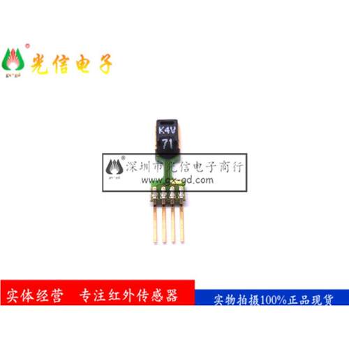 SHT71温湿度传感器插针型DIP4±