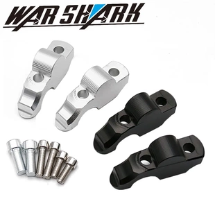 车把加高码 后移座适配器 适用BMW拿铁R 手把增高码 NINE