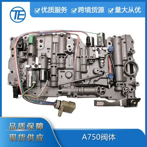 适用于丰田雷克萨斯汽配A750E