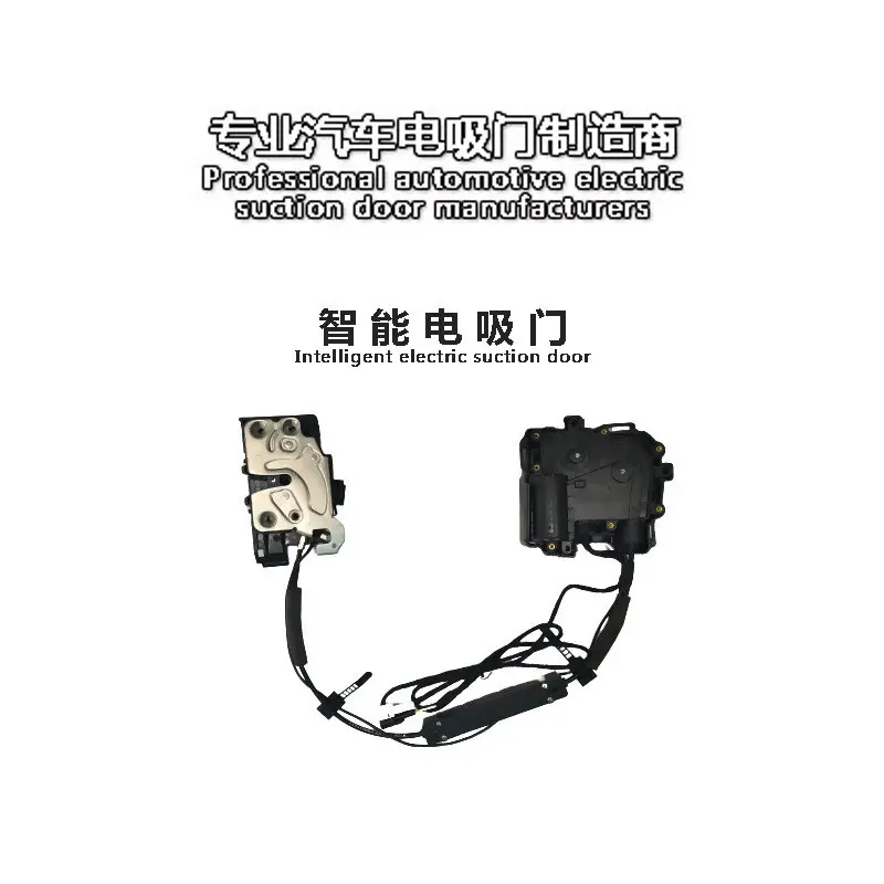 适用别克Buick昂科威Envision