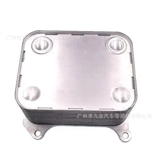 3C3Z-6A642-CR/8C3Z-6A642-A