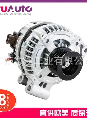 适用于路虎发现3 汽车交流发电机充电机 YLE500240 YLE500410