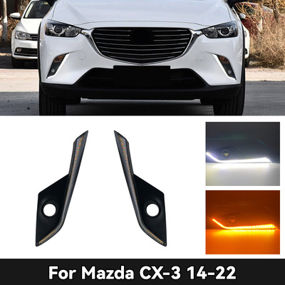 适用于16-20款新马自达cx-3