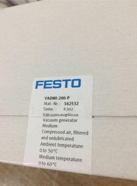 费斯托正品 FESTO   162508 VADMI-95 真空发生器