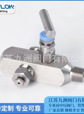 多口位计量阀不锈钢一进三出压力表阀带标定口阀组316L6000PSI