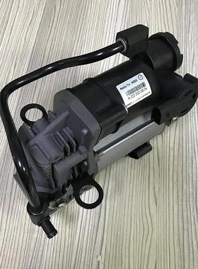 适用奔驰W222打气泵减震充气泵 空气悬挂减震器压缩机A2223200604