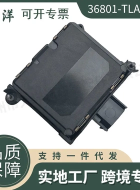 36801-TLA-A04 自适应巡航距离传感器雷达模块 适用于 本田 CR-V