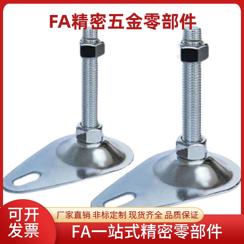 WAN01-D100/D115-M712/M1L6-L50/L5/L100BNJ5/L125/10替代怡合达