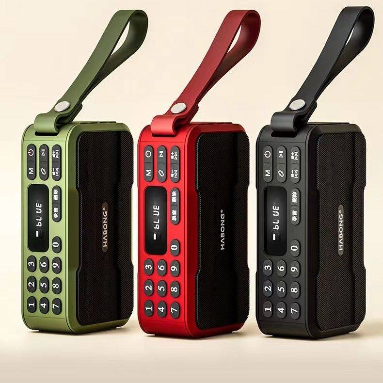 高端收音机老人老年人便携插卡听戏曲蓝牙音响随身录音小型播放器