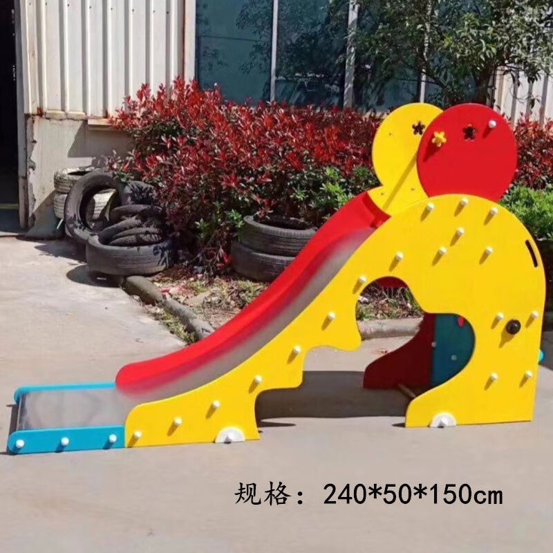 幼儿园滑梯小型PE板不锈钢家滑滑梯儿童室内上下滑梯组合滑滑梯游
