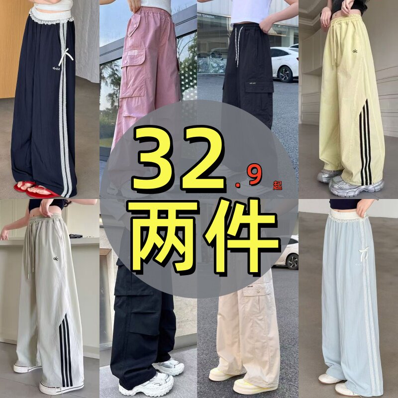 女童夏季薄款蝴蝶结宽松阔腿休闲裤洋气中大童儿童裤子防蚊薄款
