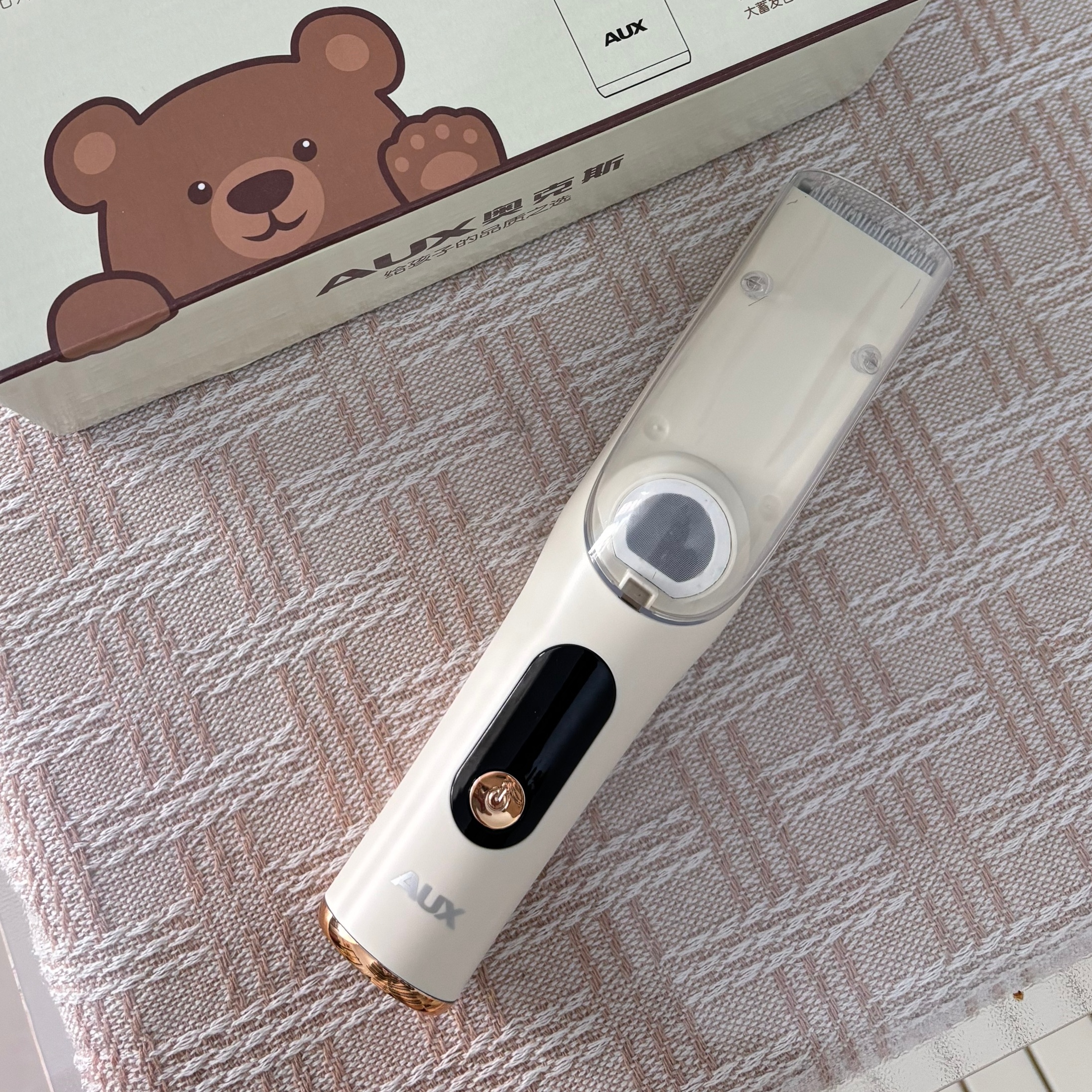AUX/奥克斯ARF-30DC07婴儿理发器静音自动吸发宝宝专用剃头电推子