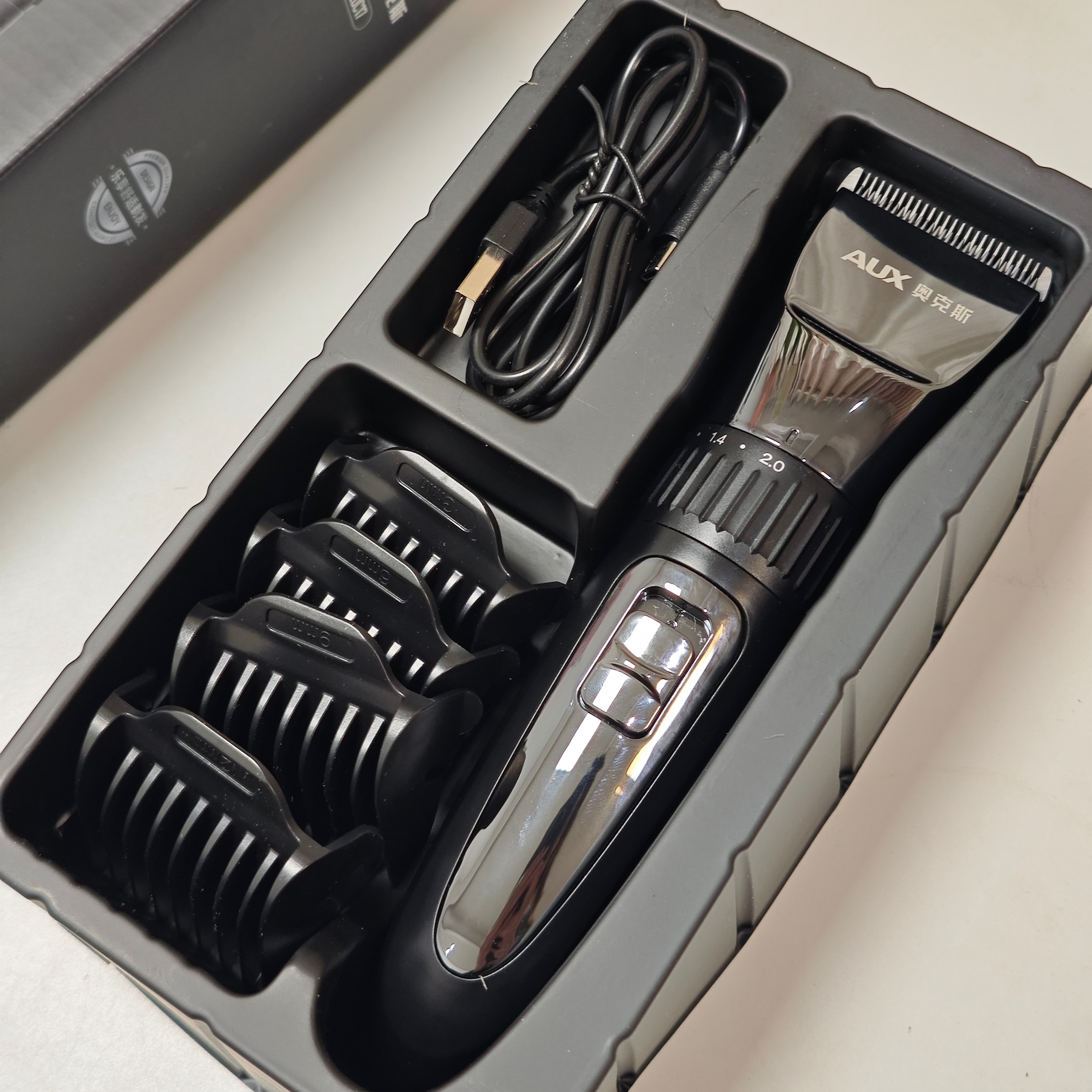 AUX/奥克斯ARF-32DC17理发器电推剪家用理发神器理发店剪头发充电