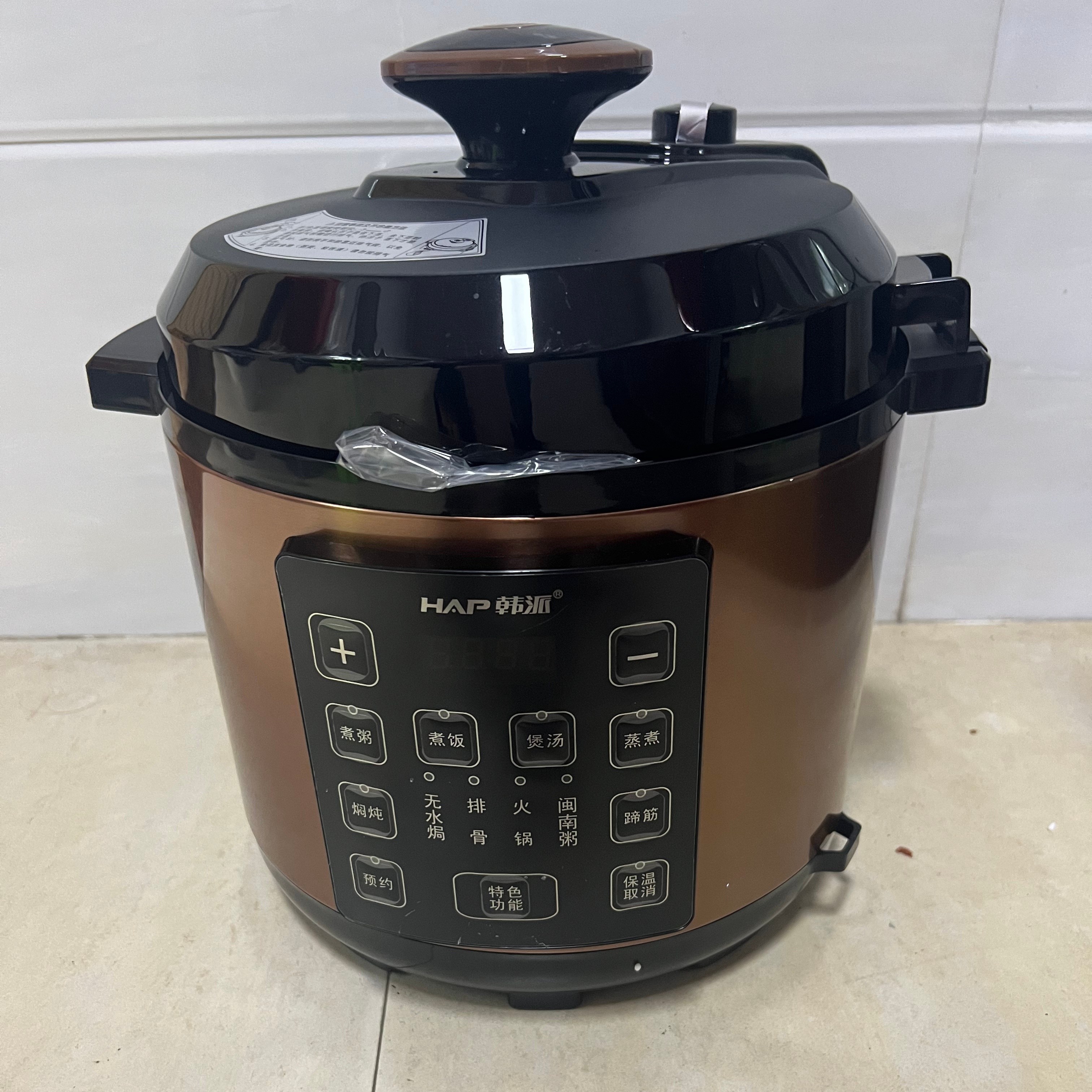 HAP/韩派HP-SD15电压力锅家用多功能智能双胆二合一电饭煲高压锅