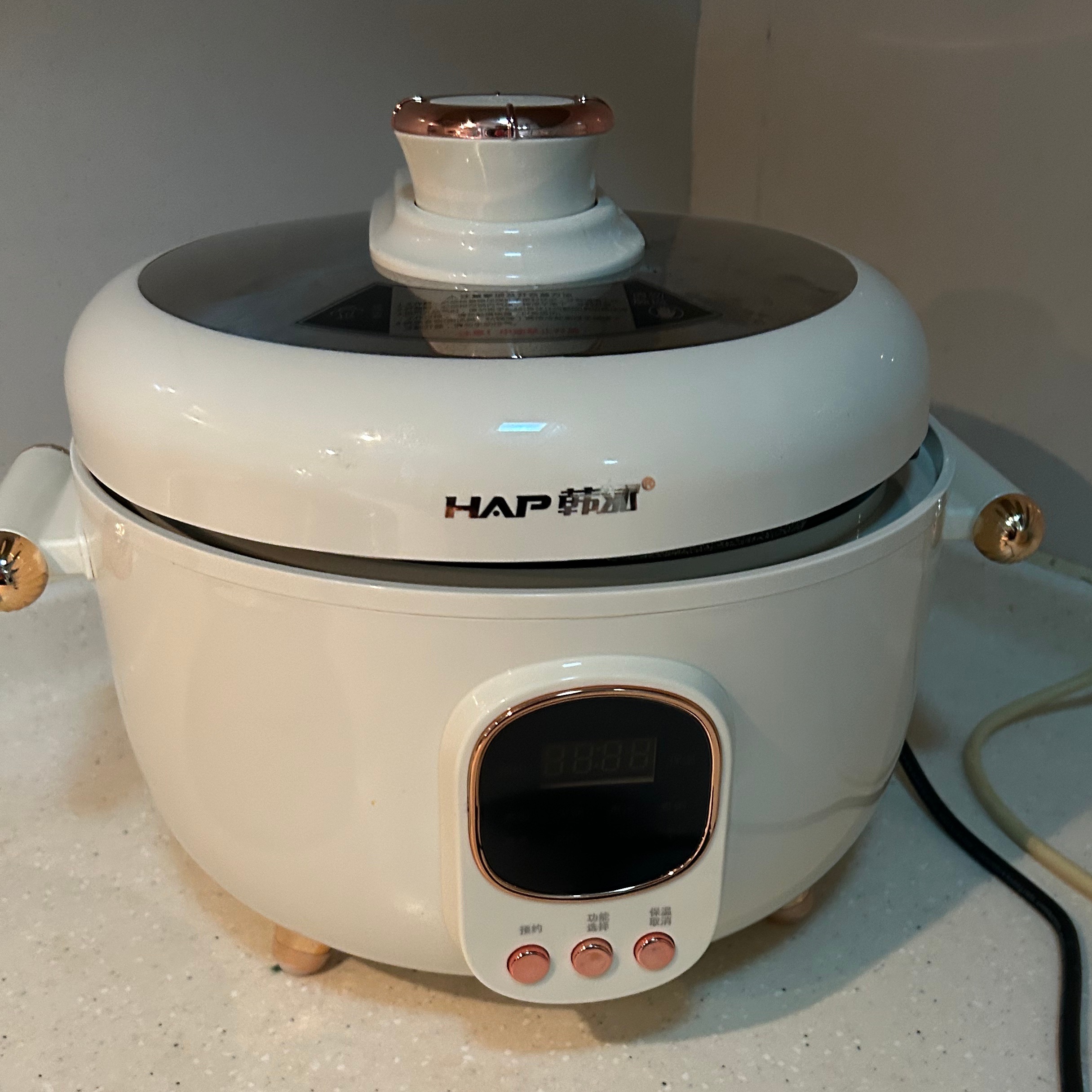 HAP/韩派HP-40H9-S电压力锅三格锅家用高压双胆配蒸盘多功能智能