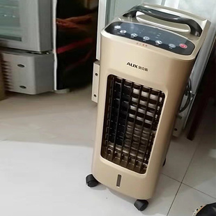 奥克斯空调扇冷暖两用遥控家用冷风机家用制冷器小型空调NFS-20JR