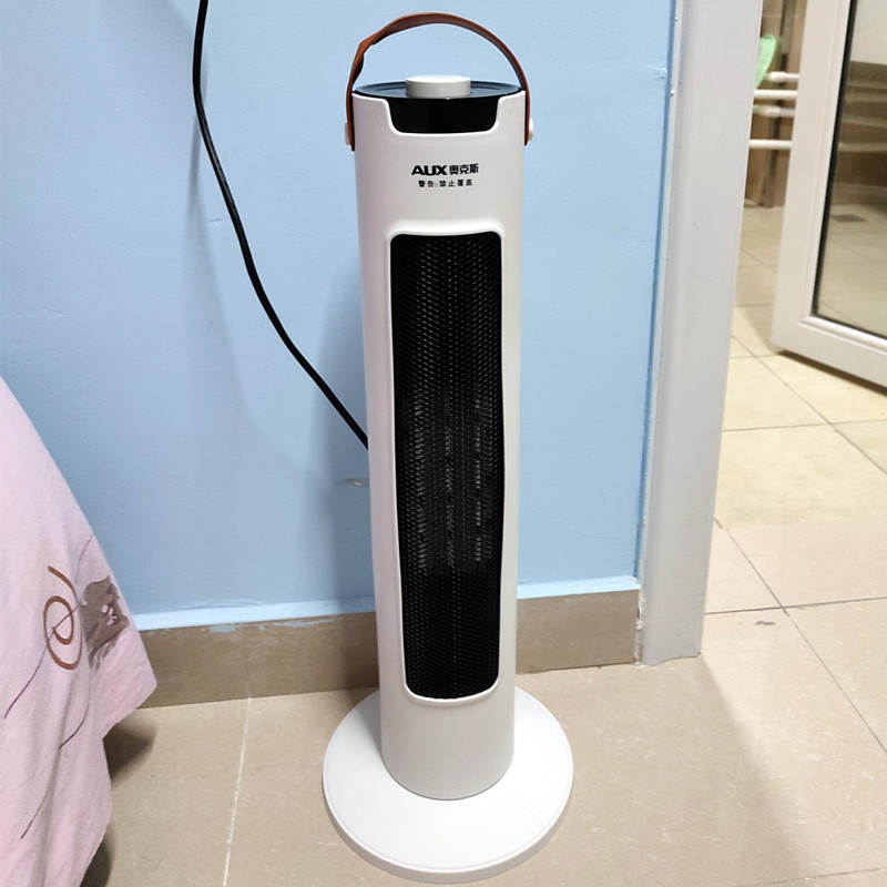 奥克斯取暖器暖风机家用节能省电暖气立式速热小型热风小太阳全屋